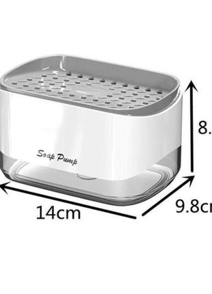 Дозатор для мийного засобу натискний soap pump sy-2815 фото