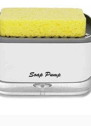 Дозатор для мийного засобу натискний soap pump sy-2811 фото