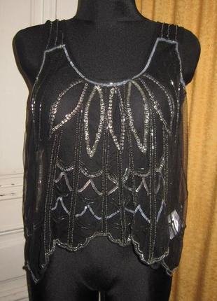 Майка.разм 38