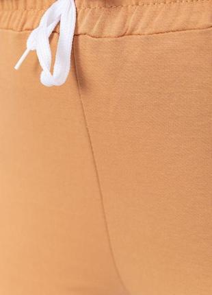 Спорт штани жіночі демісезонні, колір бежевий, 226r0275 фото
