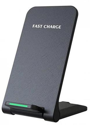 Бездротовий зарядний пристрій для fast charge 30 w чорний mobi sale