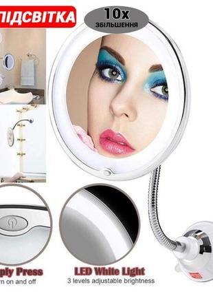 Кругле дзеркало з led-підсвіткою flexible mirror x10 sale1 фото