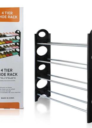 Полиця стійка для зберігання взуття shoe rack (4полиці) dr