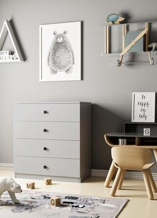 Комод детский серый 865х800х420 мм
