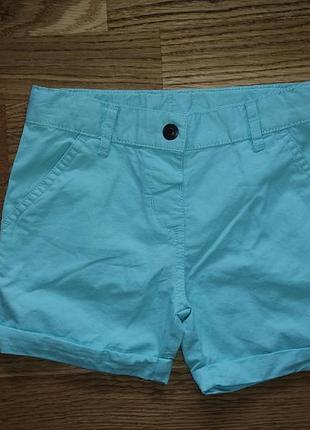 Impidimpi шорты на рост 98-104 см