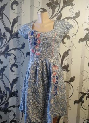 Joe brouns плаття