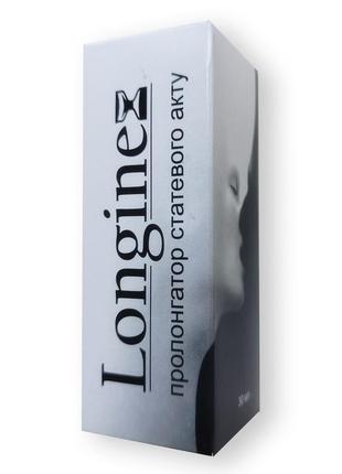 Секс долго, пролонгатор секса longinex пролонгатор статевого акту лонгінекс