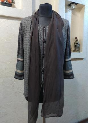 Кардиган kenzo