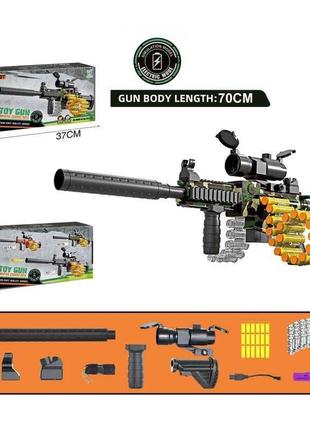 Автомат игрушечный 18 мягких патронов с присосками, пулеметная лента, глушитель, оптический прицел 801 b