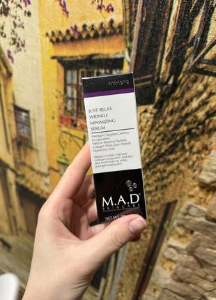 M.a.d skincare just relax wrinkle minimizing serum new