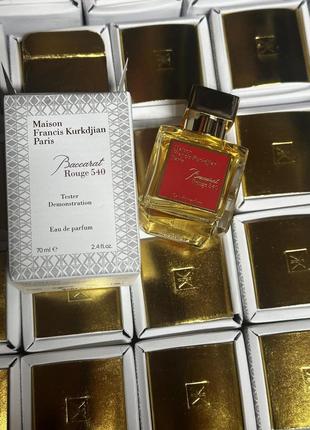 Духи maison francis kurkdjian baccarat rouge 540 edp tester 70 ml.