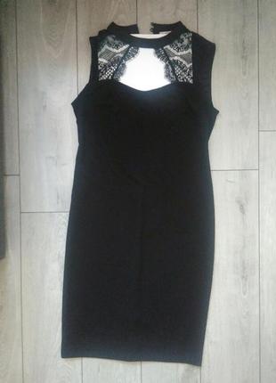 Сукня вечірня