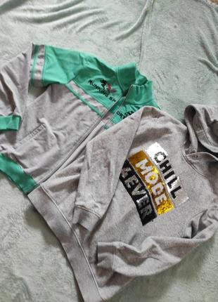 Кофта спортивная худі толстовка худи світшот