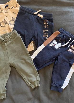 Штани 74р 6-9м