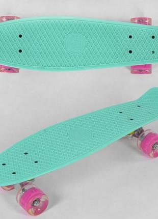 6060 детский скейт пенни борд best board, свет, доска=58см, колёса pu d=6см, 8 цветов