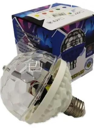 Дисколампа rgb rd-5006 обертова led лампа для вечірок дисколампа світлодіодна