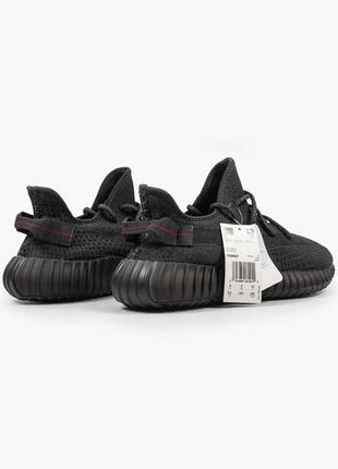 Кросівки adidas yeezy boost 350 v23 фото