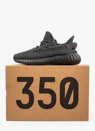 Кроссовки adidas yeezy boost 350 v21 фото