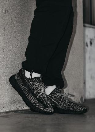 Кросівки adidas yeezy boost 350 v22 фото