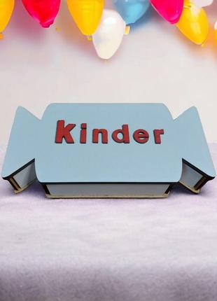 Подарочная коробка киндер kinder на день рождения праздники подарочный бокс подарок коробка деревянная4 фото