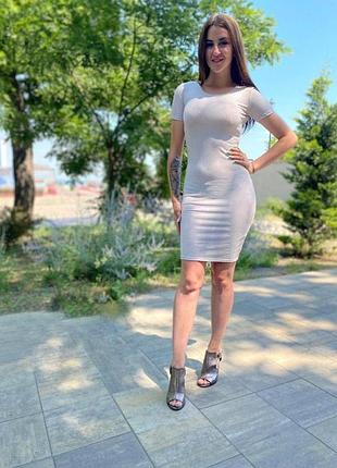 Платье женское