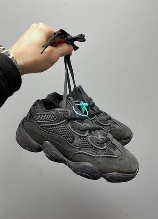 Кроссовки adidas yeezy boost 500