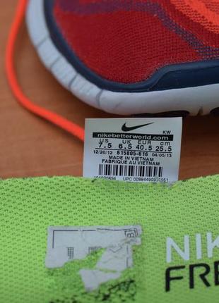 Красные удобные кроссовки носком nike free flyknit +, 40 размер. оригинал2 фото