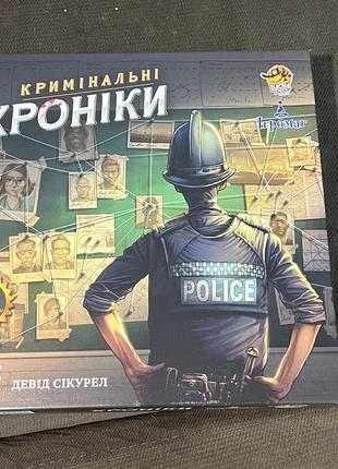 Настольная игра криминальные хроники