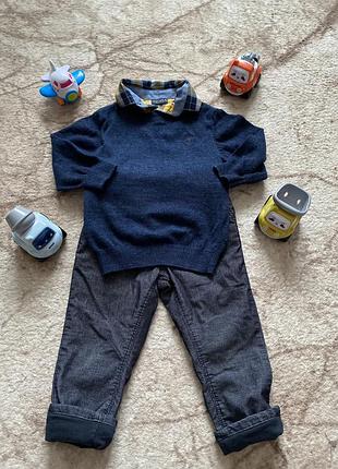 Джемпер next, і штани mothercare