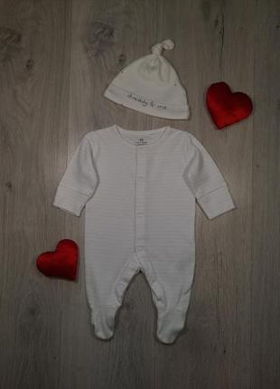 0-1 міс. 50-56 див. далі