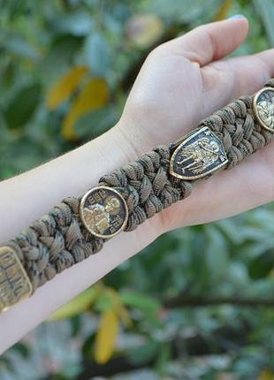 Браслет з ісусом христом божою матерсю микалаєм чудотворцем та застібкою ісусова молитва + брелок у подарунок