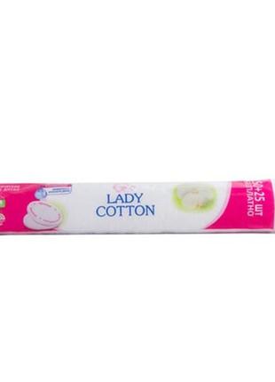 Ватні диски lady cotton 150+25шт