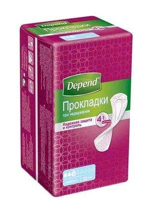 Прокладки depend 14шт нормал