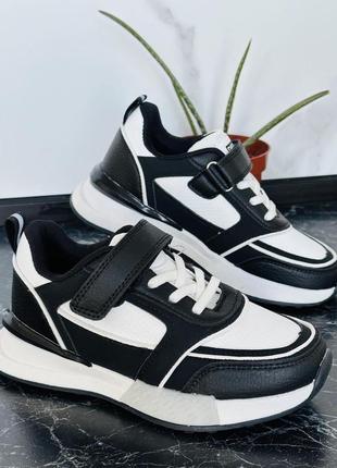 Демі кросівки на весну