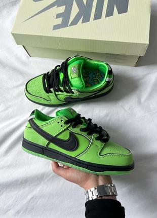 Кроссовки nike sb dunk low × powerpuff girls buttercup