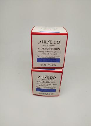 Крем для пружності шкіри обличчя shiseido vital perfection uplifting&amp;firming cream