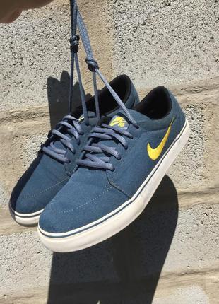 Nike sb