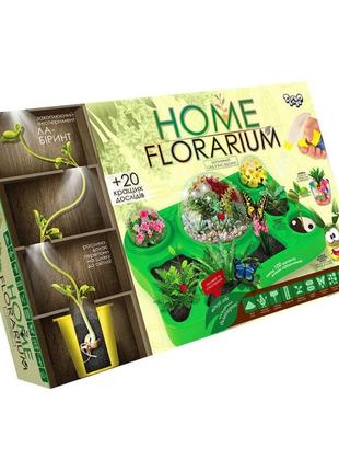Игровой обучающий набор для выращивания растений hfl-01 "home florarium"
