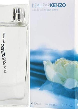 Жіноча туалетна вода kenzo l'eau kenzo pour femme 100 мл