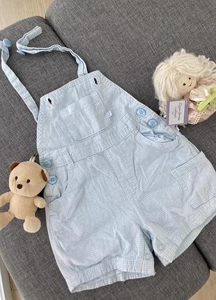Комбинезон, шорты