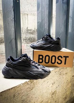 Кроссовки adidas yeezy boost 700v2