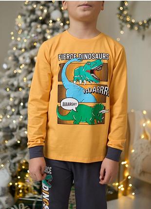 Пижама для мальчика штаны и желтая кофта с динозавром 148737 фото