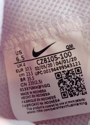 Кроссовки nike 38,5р.8 фото