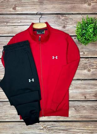 Чоловічий спортивний костюм мужской спортивный костюм under armour