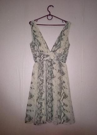 Шикарна св'яткова сукня