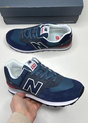 New balance 574 оригинал кроссовки мужские новые синие замшевые2 фото