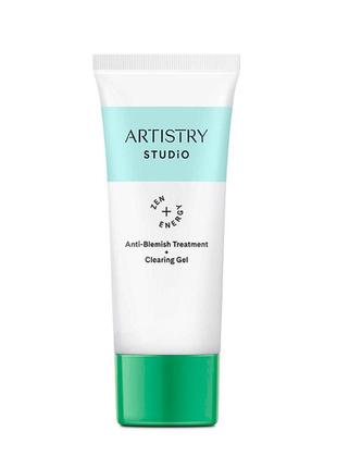 Artistry studio гель для кожи лица от покраснений и высыпаний амвей эмвей