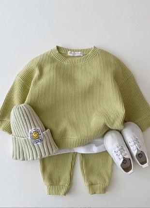 Спортивный костюм для девочки и мальчика