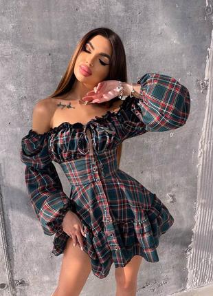 Сукня з об'ємними рукавами та пишною спідницею