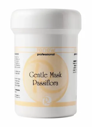 Успокаивающая маска пассифлора gentle mask passiflora masks renew 250 мл